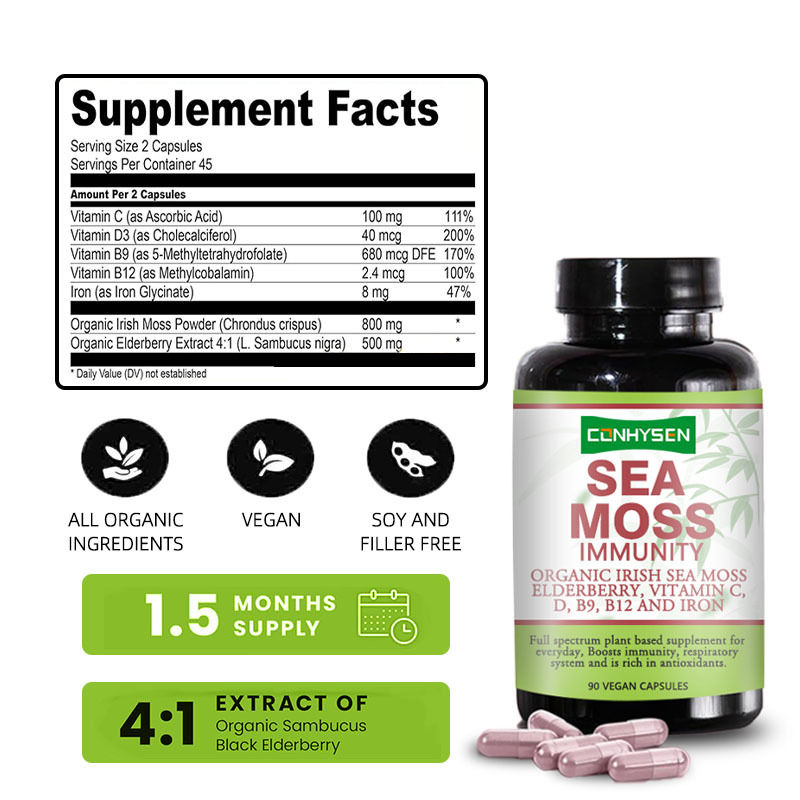 Factory Customization 7-In-1 Formula Strengthen Respiratory System Sea Moss Capsules 90 Capsules