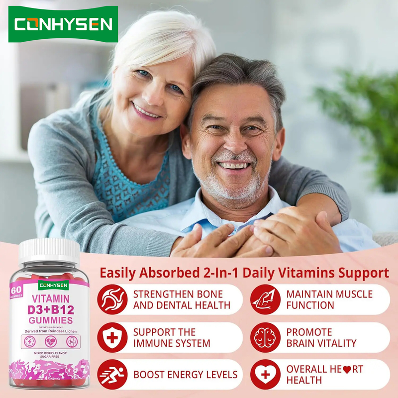 Factory Direct Sugar Free Promote Brain Vitality Overall Heart Health Vitamin D3 B12 Gummies